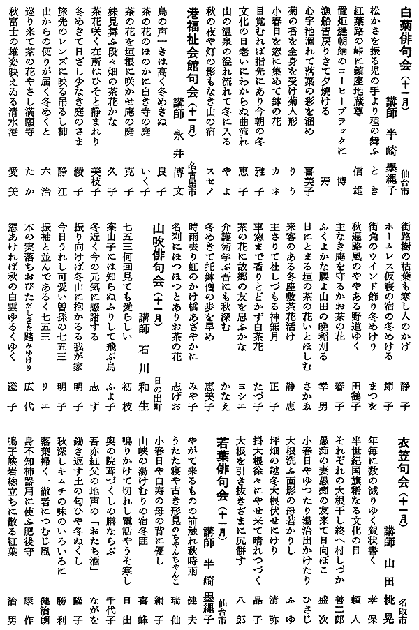 043-1.gif