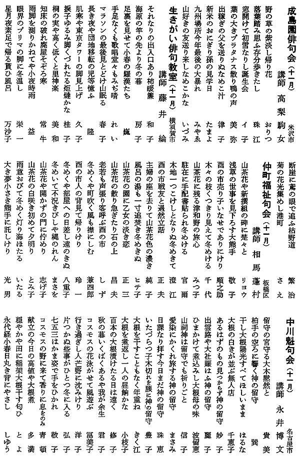 045-1.gif