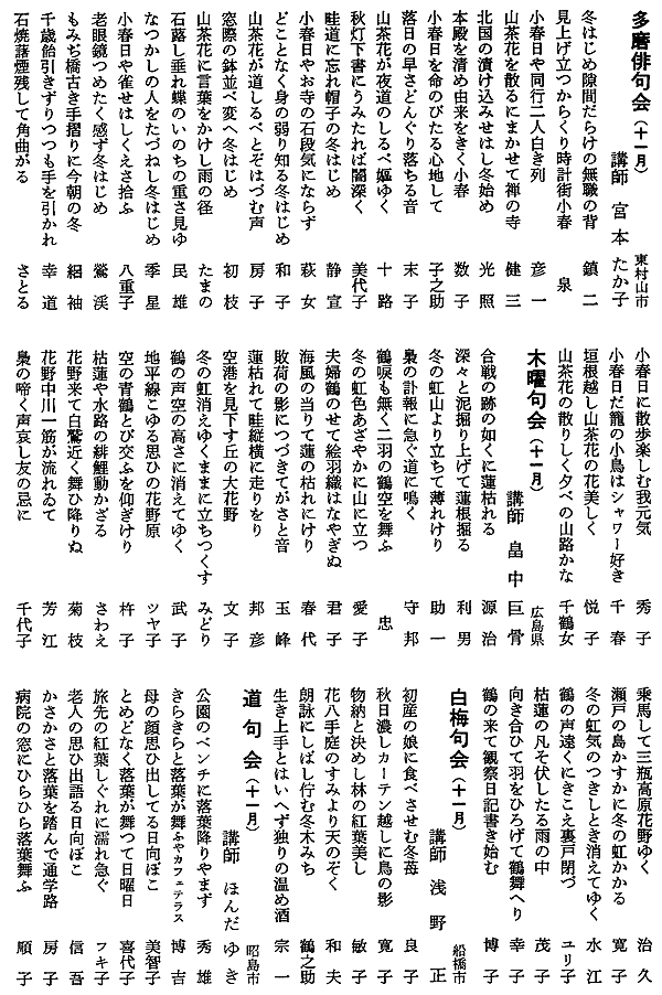 048-1.gif