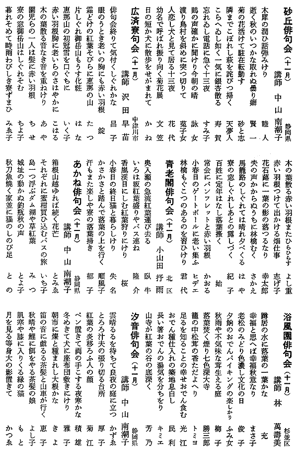 050-1.gif