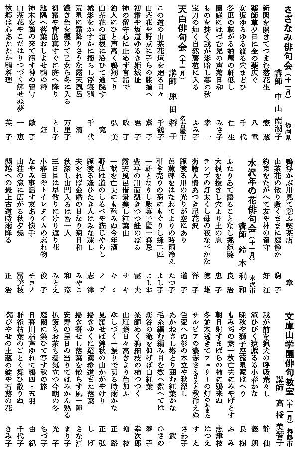 051-1.gif