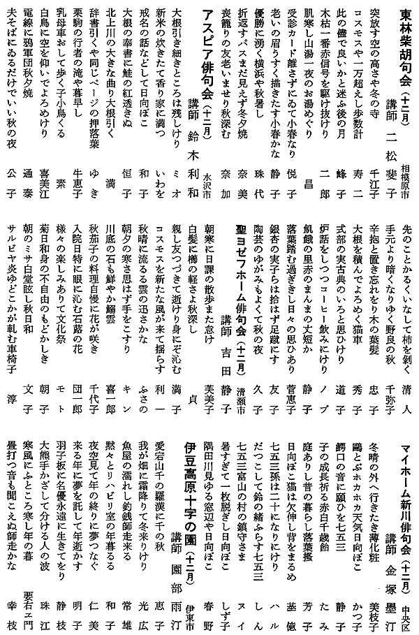 058-1.gif
