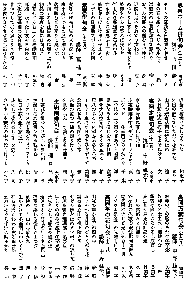 061-1.gif