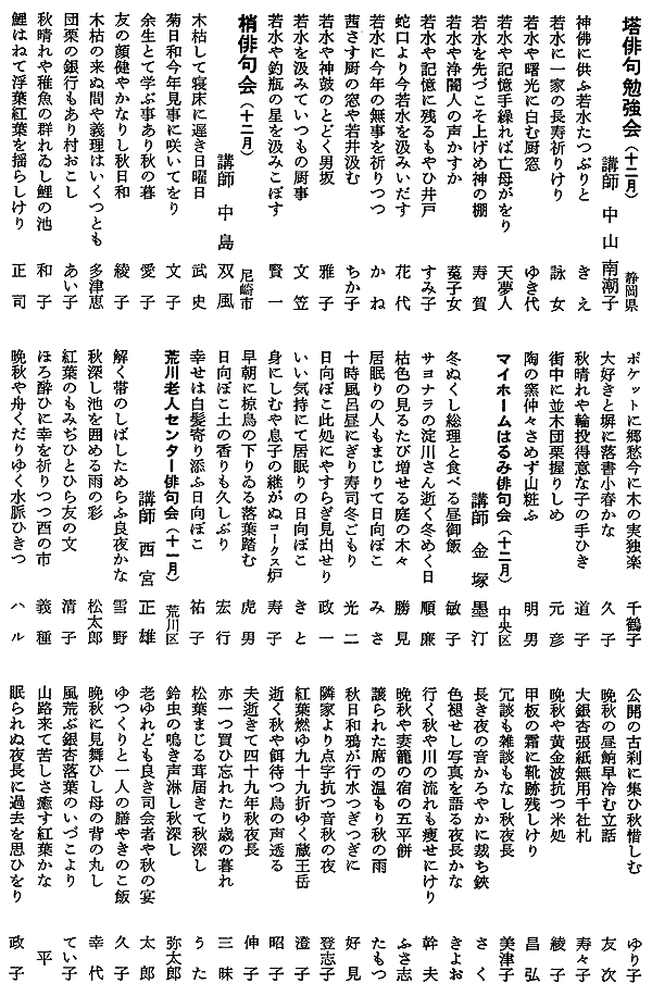 062-1.gif