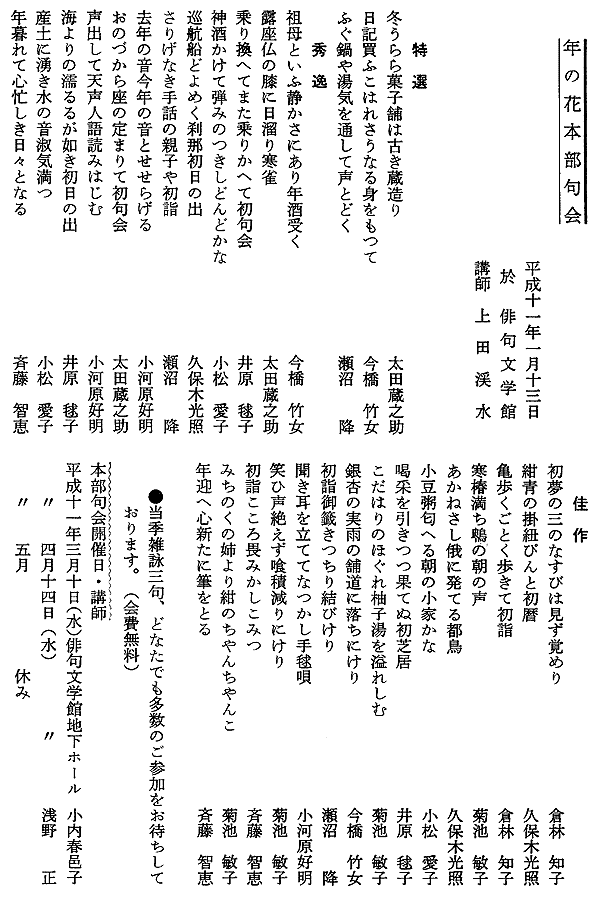 063-1.gif
