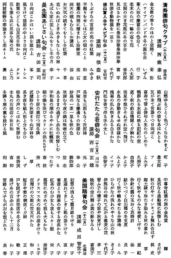 067-1.gif