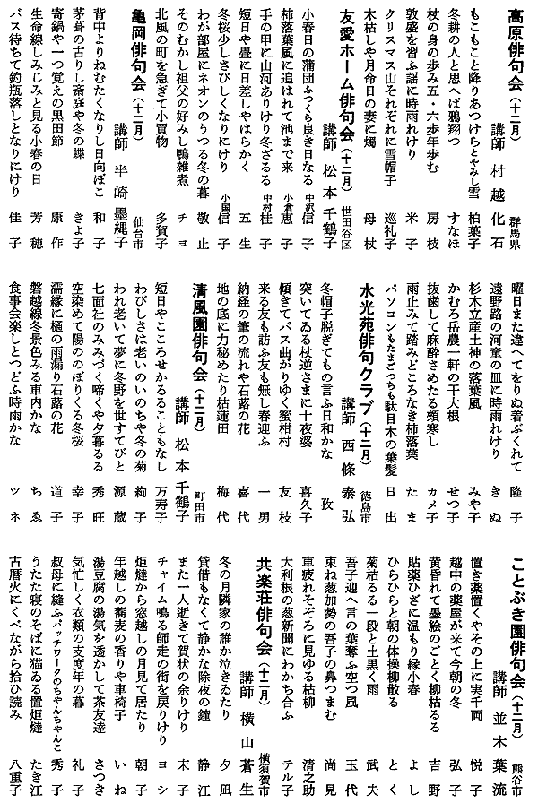 068-1.gif