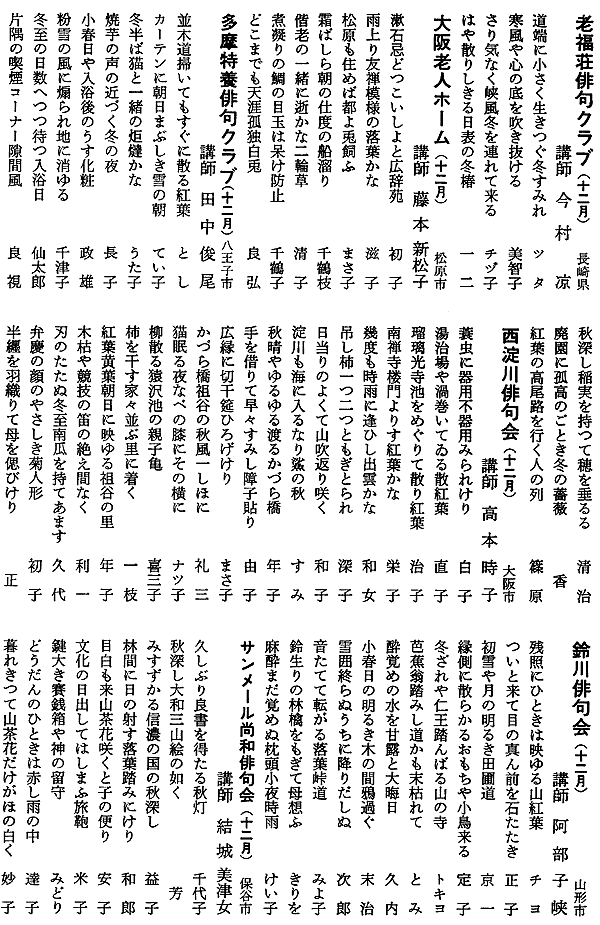 071-1.gif