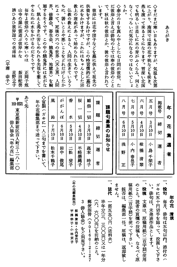 074-1.gif