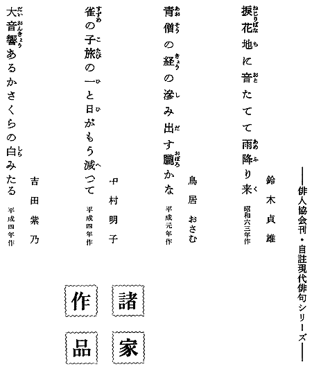 001-1.gif