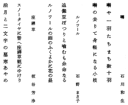002-1.gif