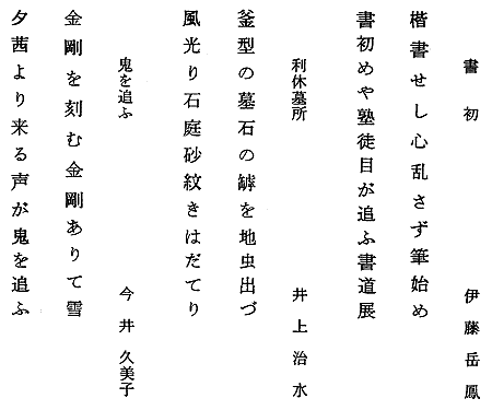 003-1.gif