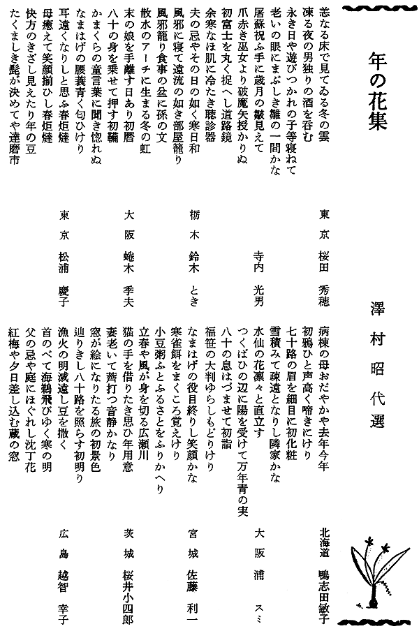 004-1.gif