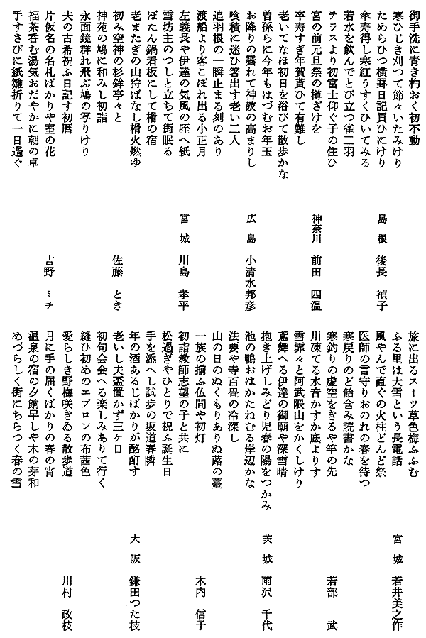 006-1.gif