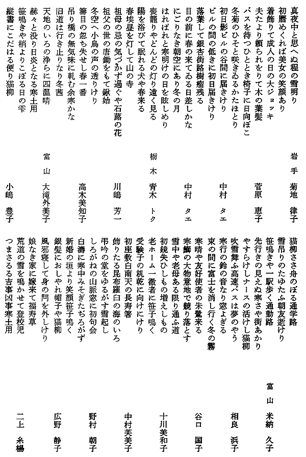 008-1.gif
