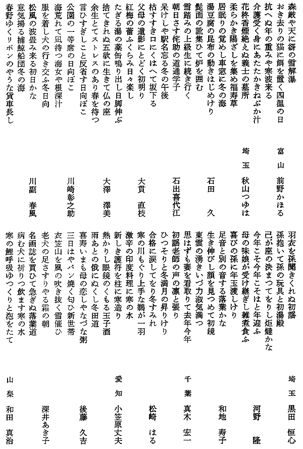 009-1.gif