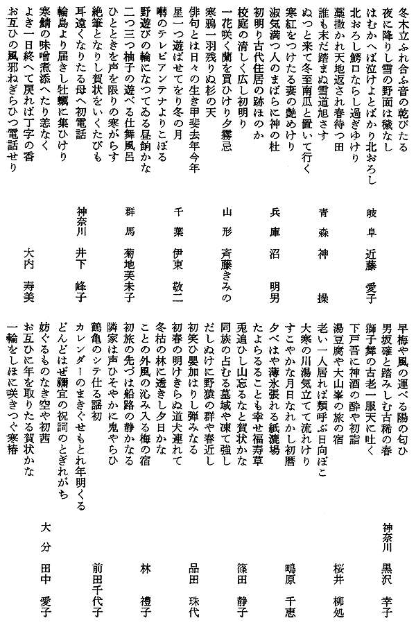 010-1.gif