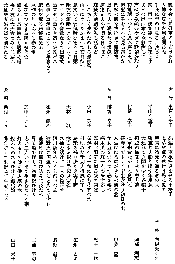011-1.gif