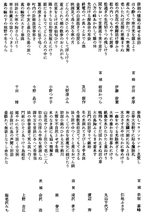 012-1.gif