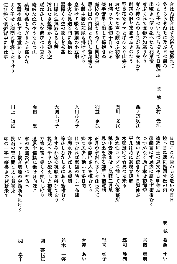 013-1.gif