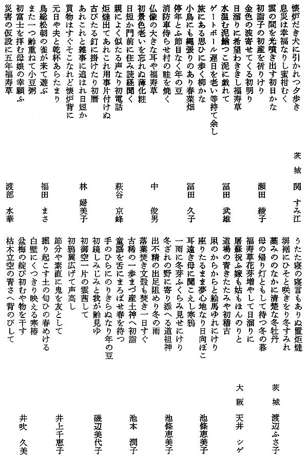 014-1.gif