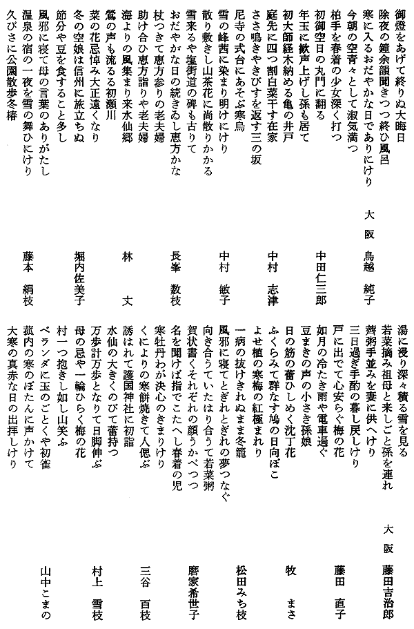 016-1.gif