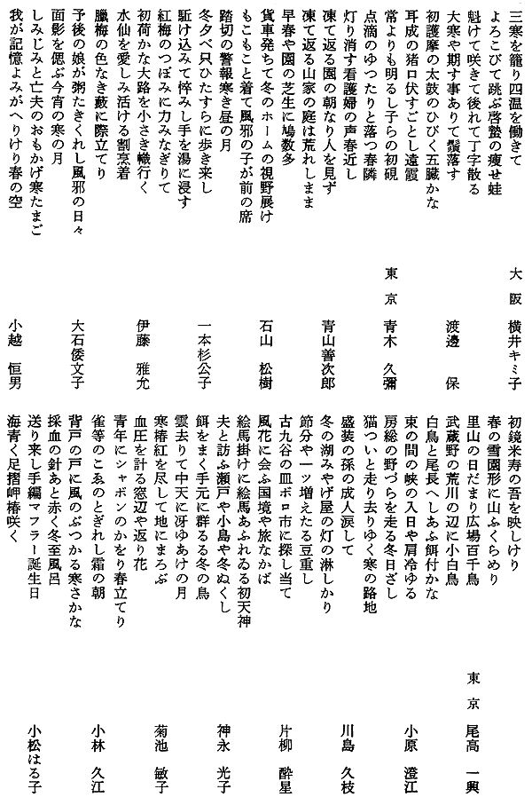 017-1.gif
