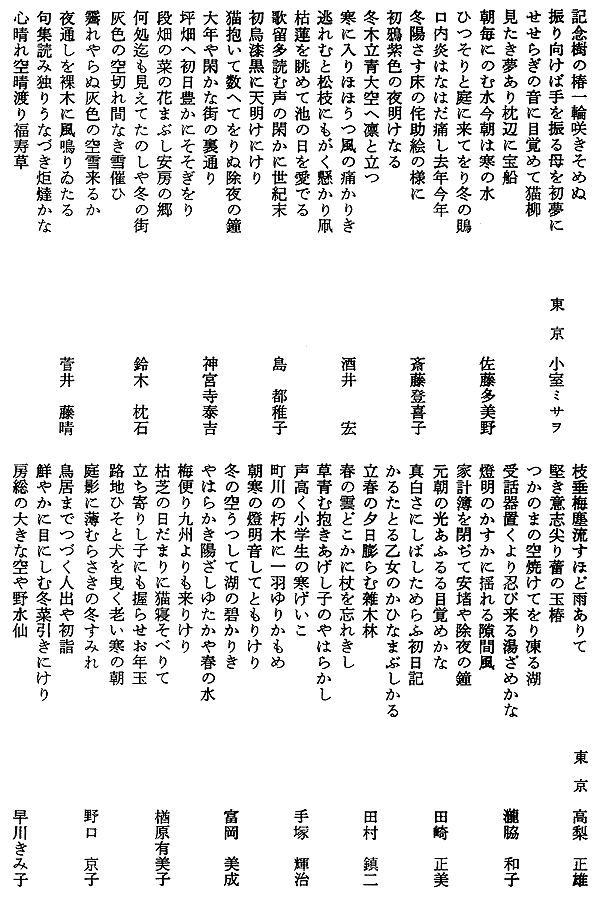 018-1.gif