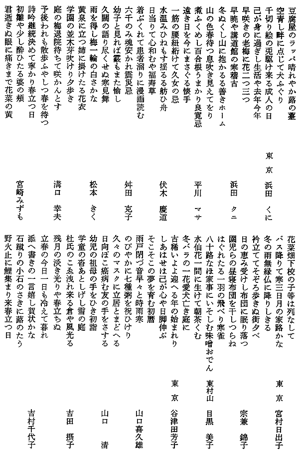019-1.gif
