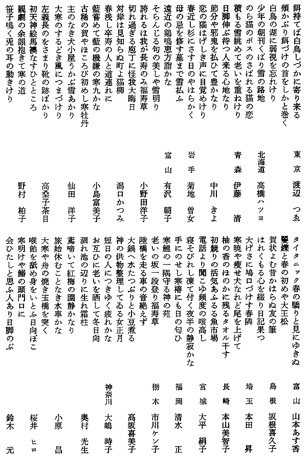 020-1.gif