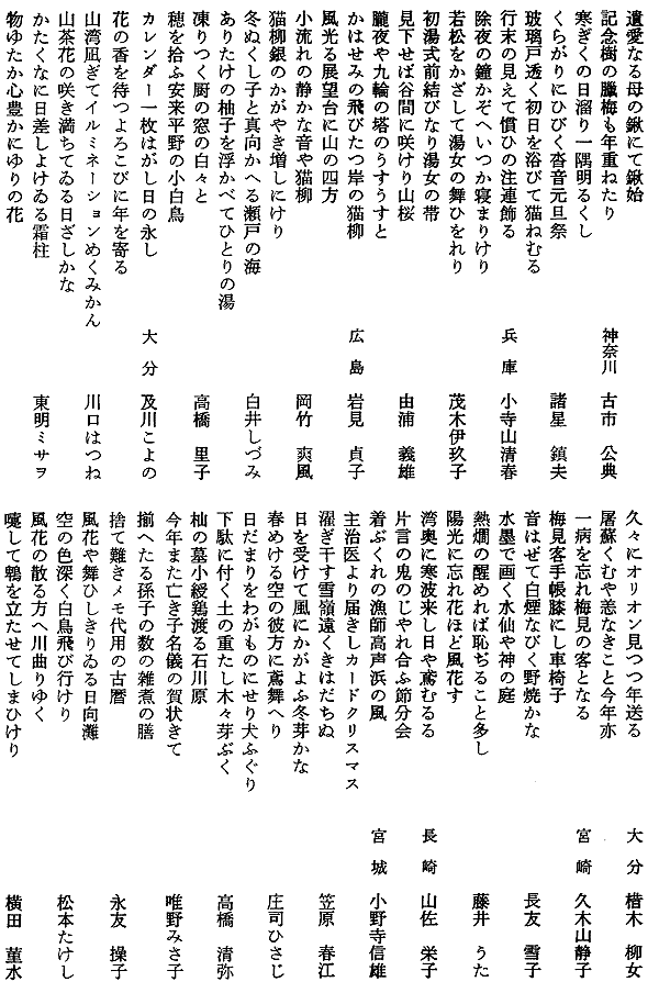 021-1.gif