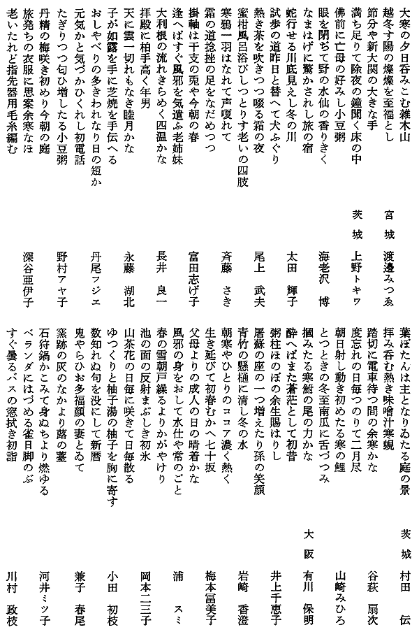 022-1.gif