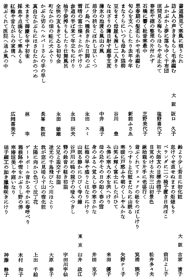 023-1.gif