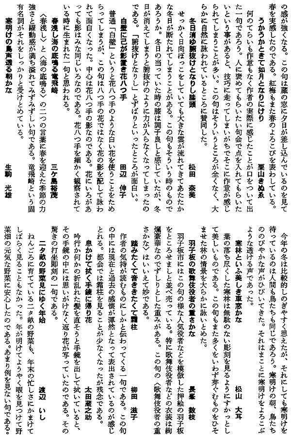 027-1.gif