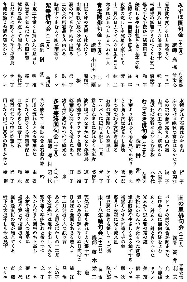 029-1.gif