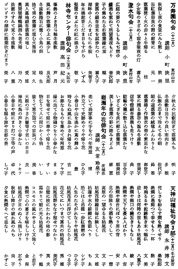 030-1.gif