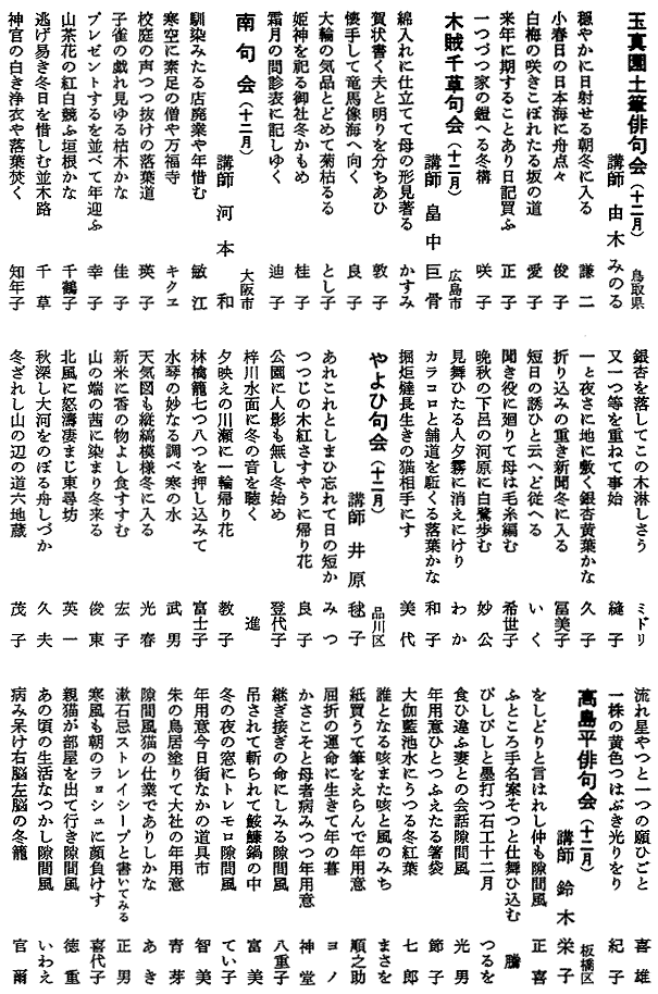 031-1.gif