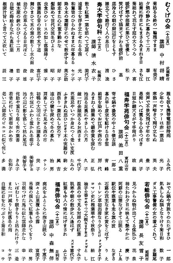 034-1.gif
