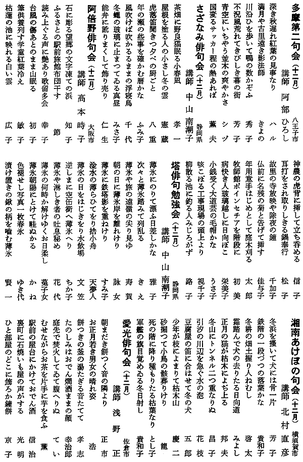 036-1.gif