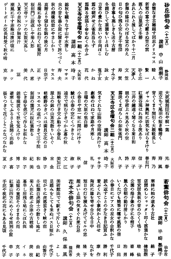 037-1.gif