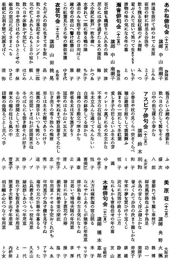 038-1.gif
