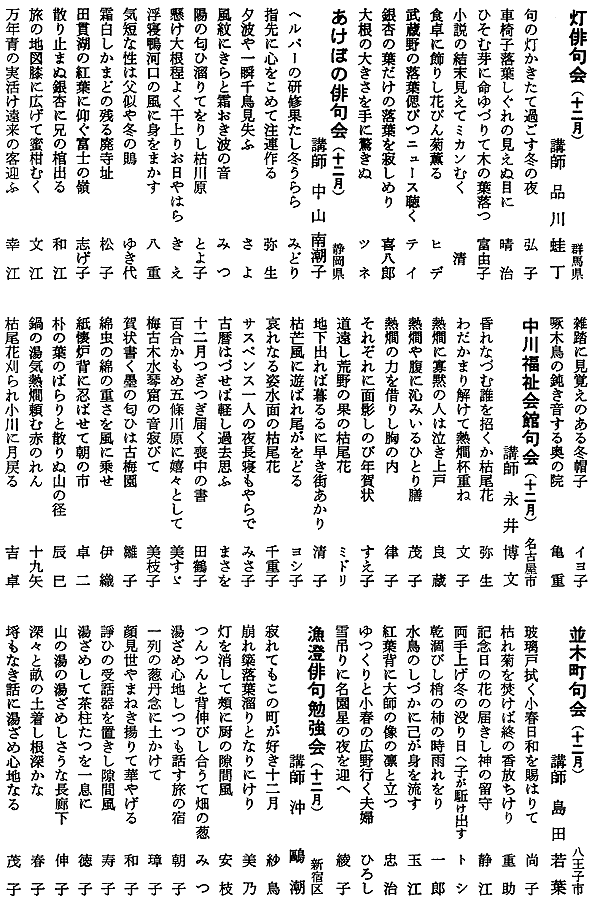 039-1.gif