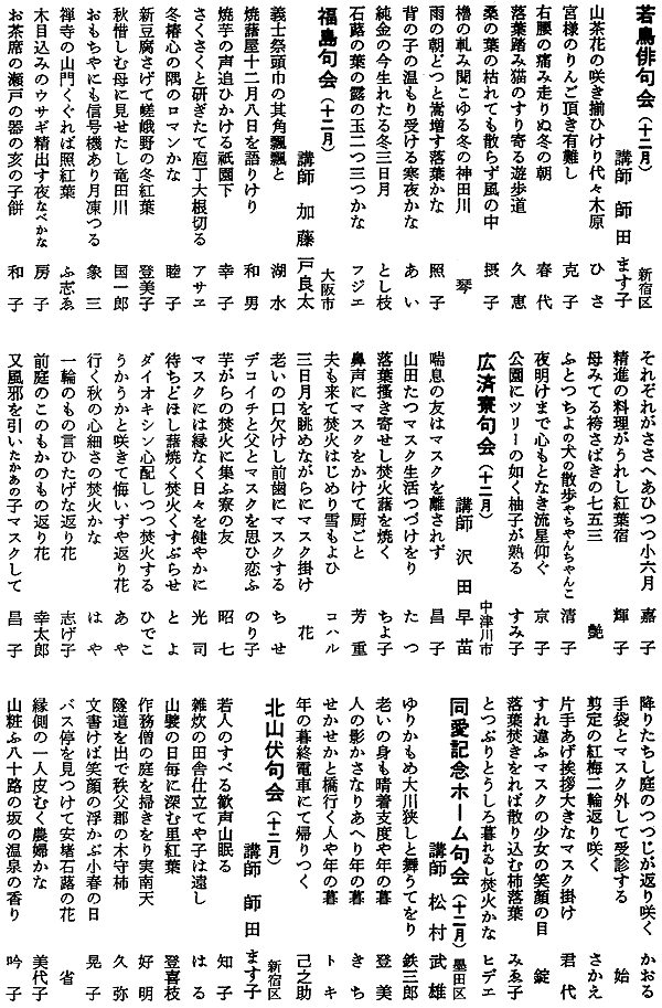 040-1.gif
