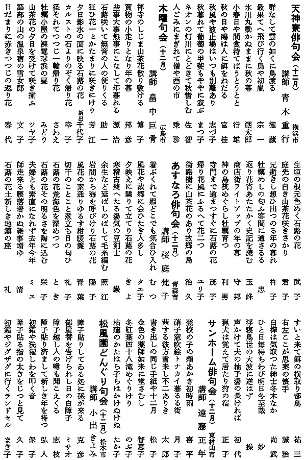 042-1.gif