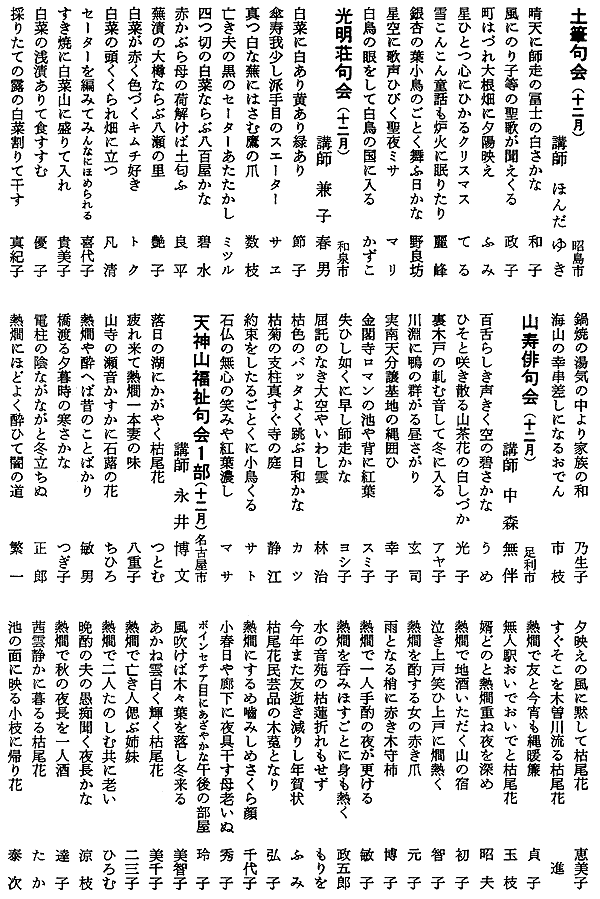 043-1.gif