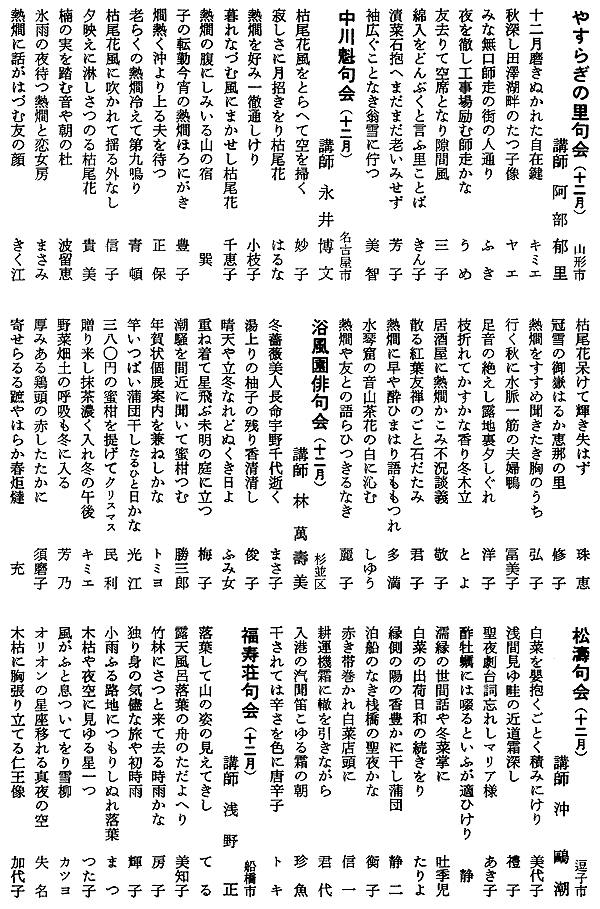 045-1.gif
