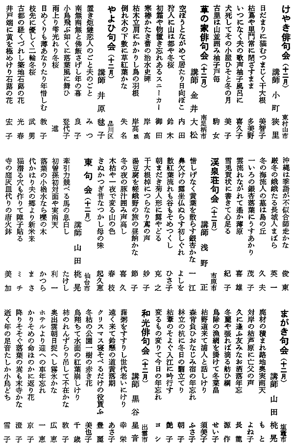 046-1.gif