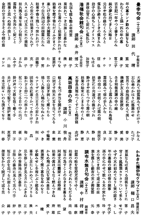 047-1.gif