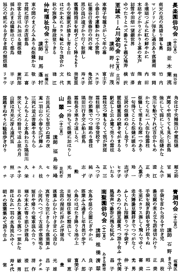 049-1.gif