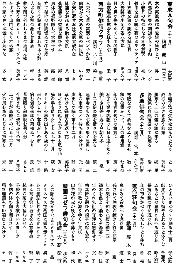 050-1.gif